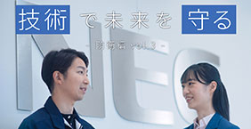 動画のキャプチャー画像