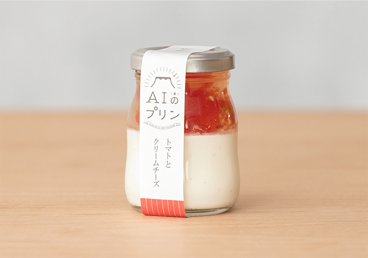 『トマトとクリームチーズ』プリン