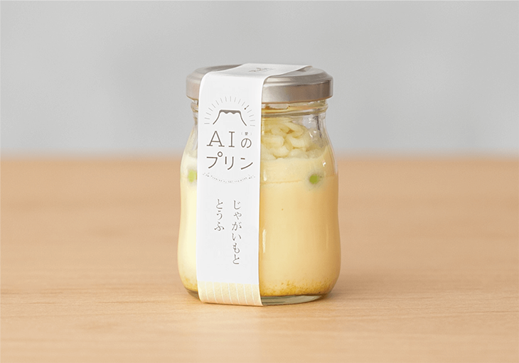 『じゃがいもととうふ』プリン