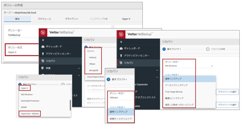 WebUIの利用シーンが強化されました