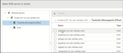 クラウドからオンプレミスへのVMwareリカバリイメージ画面