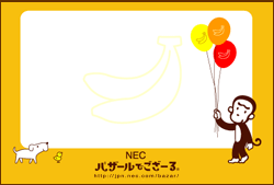 多目的カード4 PDFダウンロード