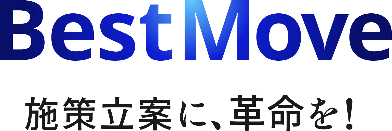 BestMove®