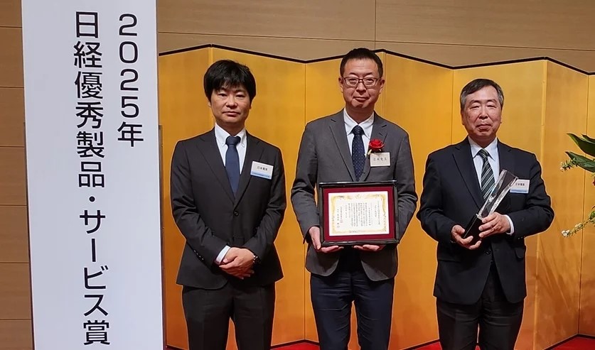 F&S Award