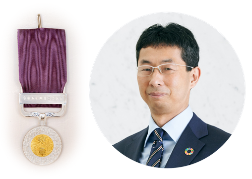 今岡フェロー紫綬褒章