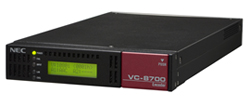 Encoder: VC-8700