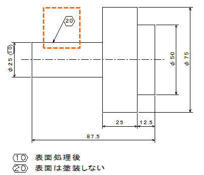 六角形バルーンイメージ