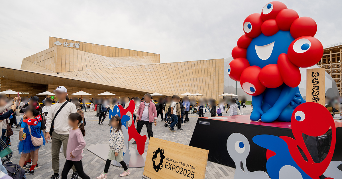 大阪万博住友館訪問レポート ～「ミライのタネ」エリアで展示される