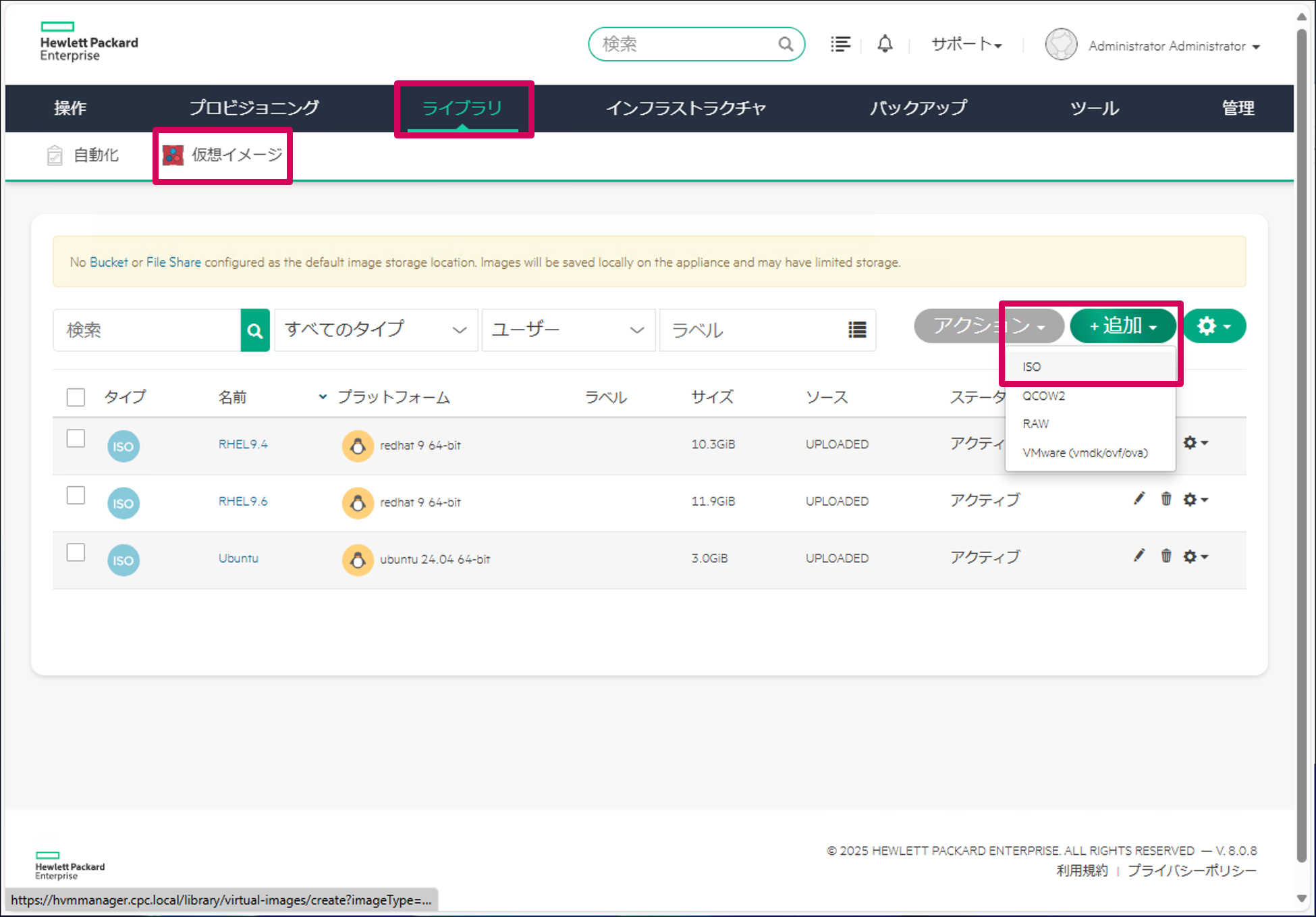 Register ISO image 1