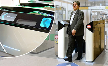 あらゆるDXを支えるセキュリティを 中谷CSO、目指すは「デジタル