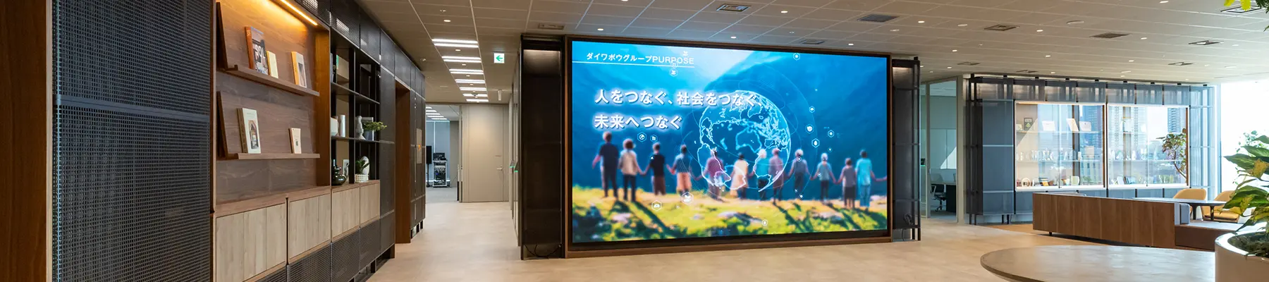 タイトル画像(PC向け)