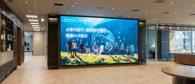 タイトル画像(スマホタブレット向け)