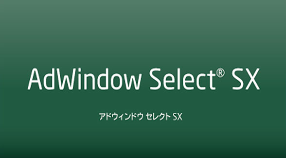 AdWindow Select SX