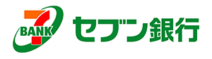 株式会社セブン銀行様