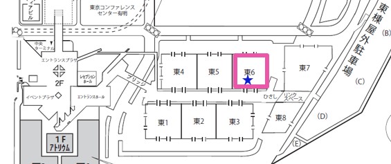 ブースマップ