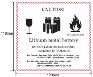 図1：リチウム金属電池輸送ラベル