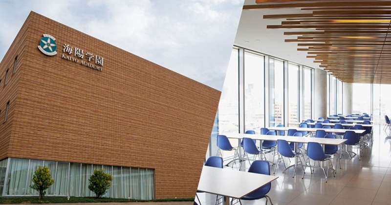 導入事例 学校法人 海陽学園 様写真