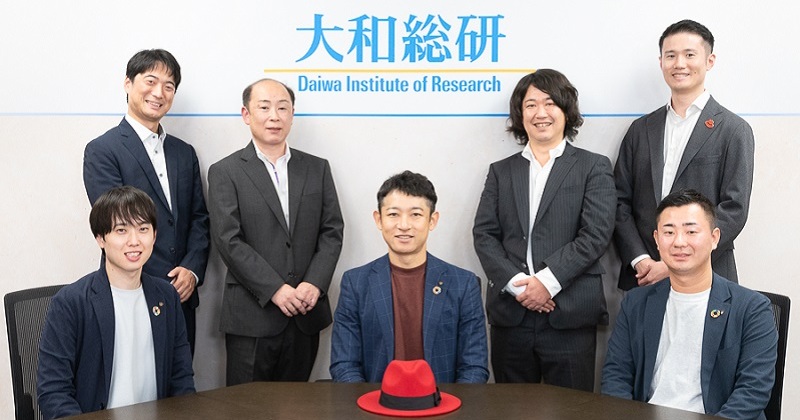 導入事例 大和総研様