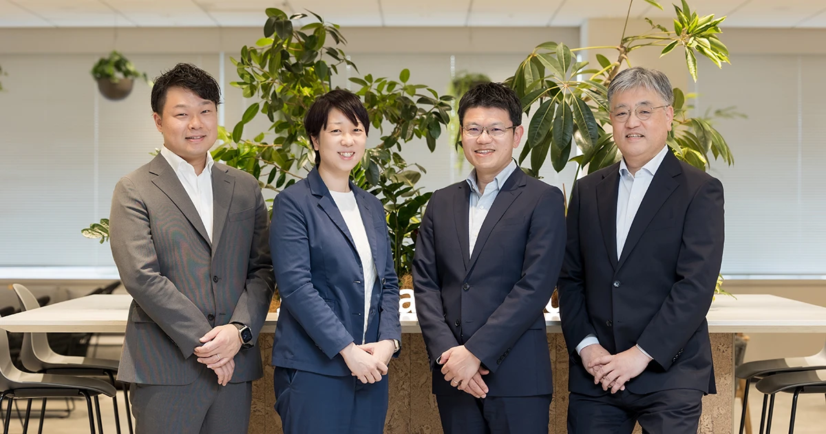 地域金融機関とNECによる挑戦 共同化・共助でセキュリティ課題に向き合う