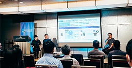 最新情報　Web3時代の新たなデジタルアイデンティティの形を求めて：「TheFuture of Web 3.0 and theMetaverse」レポートのサムネイル画像