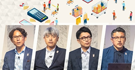 最新情報　大阪・関西万博が日本のキャッシュレス化を推進～顔認証×決済×共創で描く社会とは～のサムネイル画像