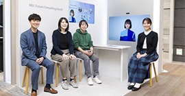 最新情報 生成AI×デジタルヒューマンがもたらす未来像とは～若手メンバーに聞く プロジェクトの舞台裏～のサムネイル画像