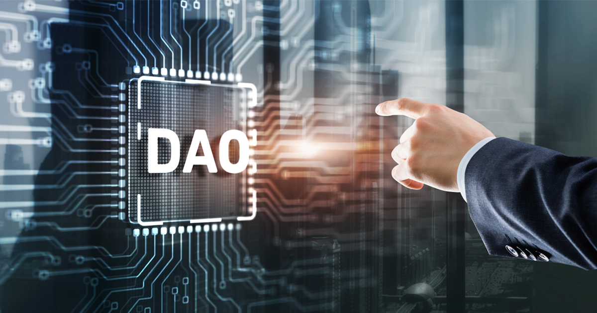 DAO(分散型自律組織)とは？事例を交えて分かりやすく解説！ブロックチェーンが切り開く新時代の組織形態