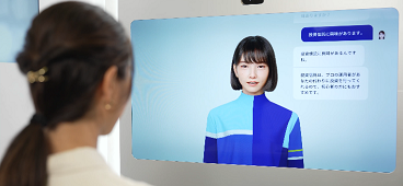 ピックアップ情報【トピック】ひととAIの新たな未来を実現する！パートナーAIシステムのサムネイル
