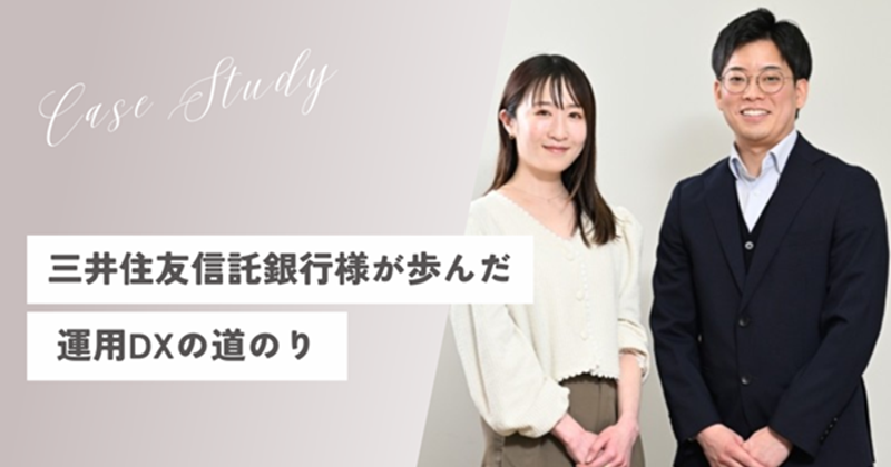 イメージ写真