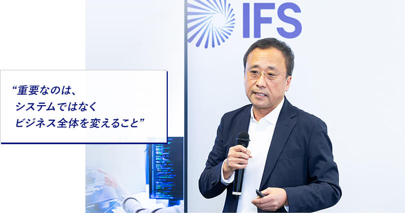 NEC 執行役 Corporate SEVP 兼 CDO 吉崎 敏文