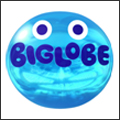 BIGLOBEサービス