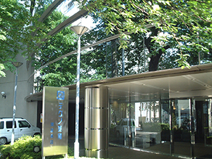 株式会社テクノ菱和様