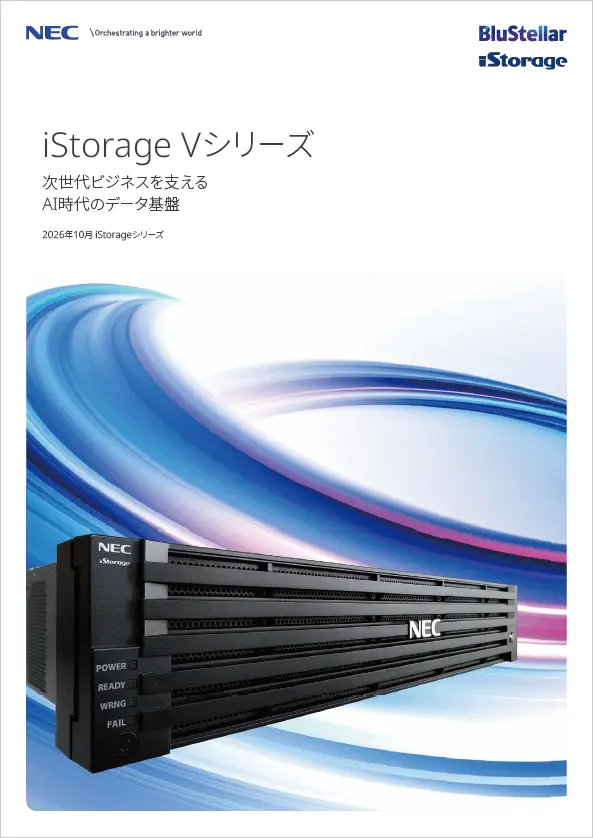Vシリーズ表紙画像
