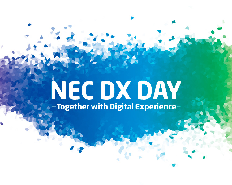 Nec Japan Nec Japan