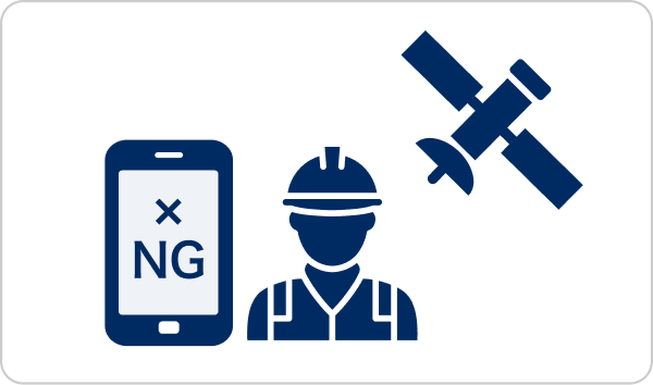 アプリの特長、現場外での不正認証防止のイラスト