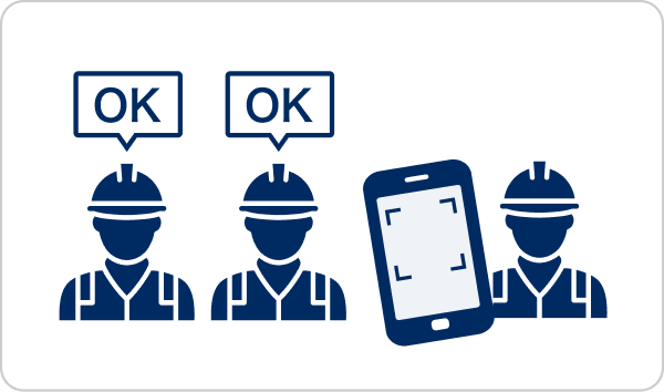 アプリの特長、本人以外の端末でも認証可能のイラスト