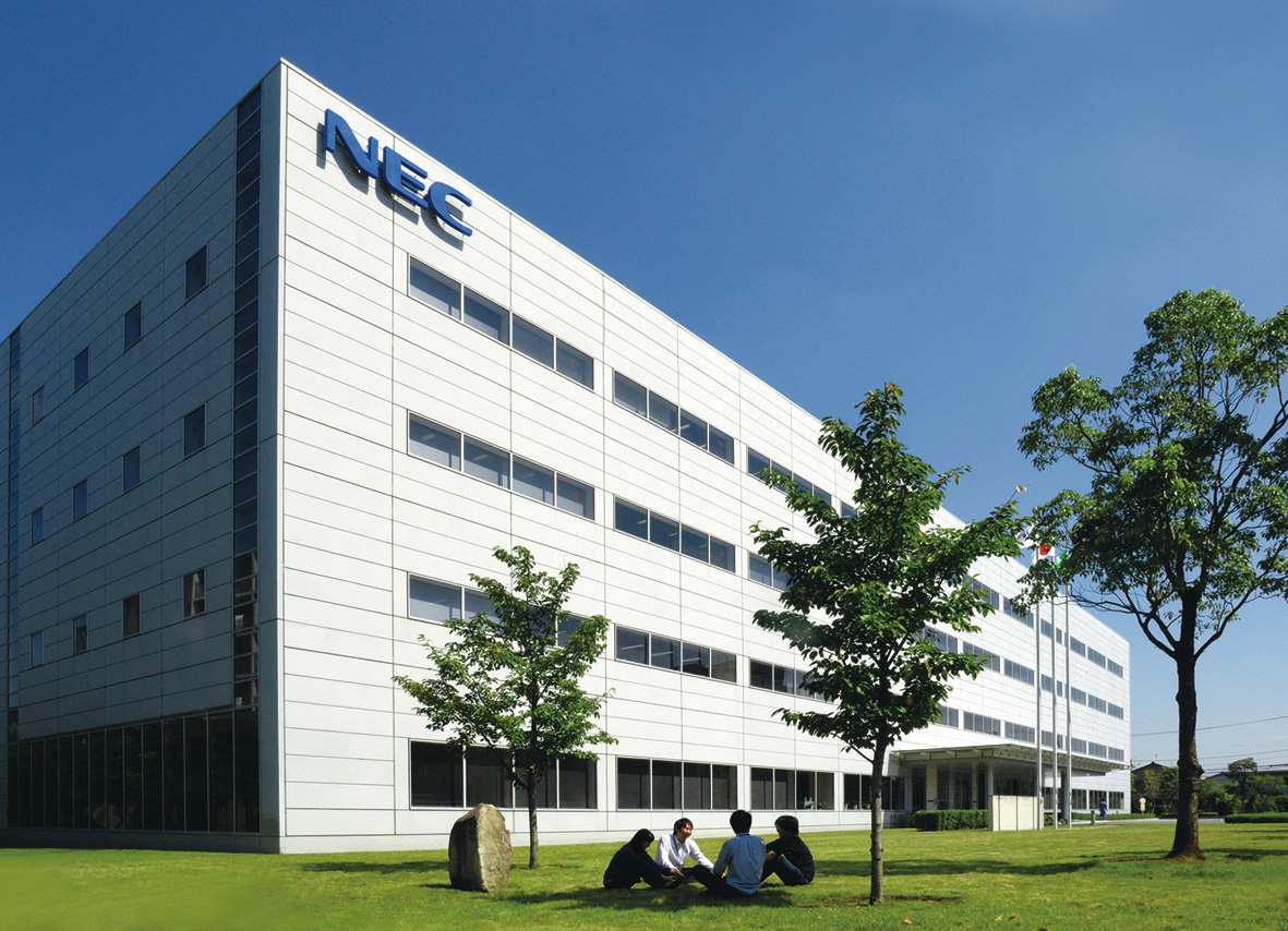 NECプラットフォームズ株式会社: 導入事例 | NEC