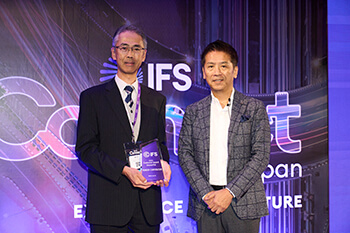 IFS Customer Award表彰 Impactful部門受賞：パイオニア株式会社様