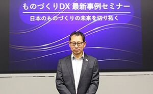 NECプラットフォームズの「ものづくりDX」に向けた取り組み