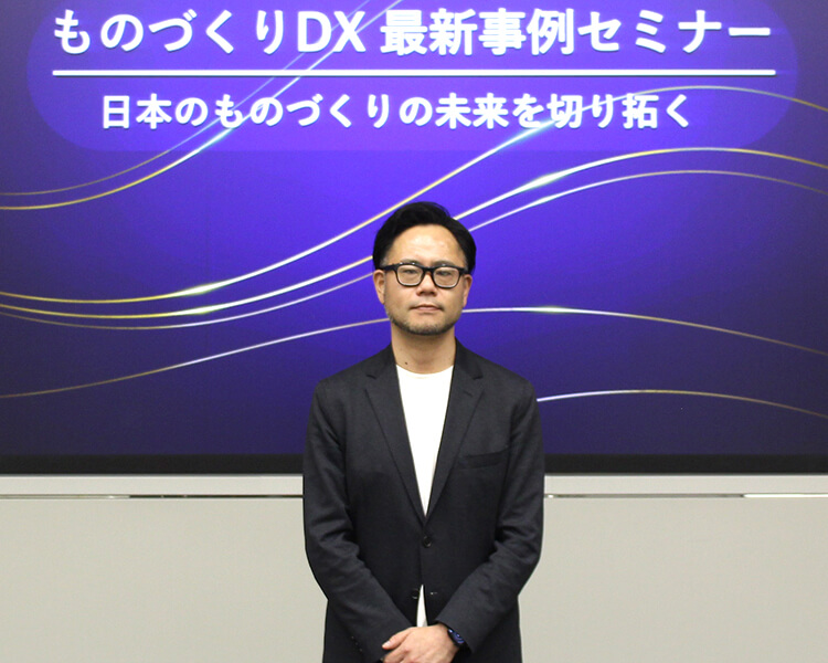 NECプラットフォームズの「ものづくりDX」に向けた取り組み