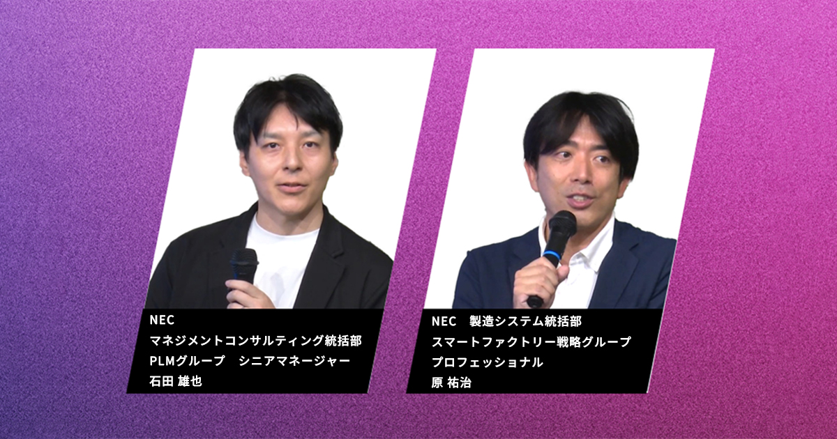 情報システム学へのいざない 人間活動と情報技術の調和を求めて 改訂版/培風館/浦昭二（単行本） 情報システム学へのいざない 改訂版: 人間活動と情報技術の調和