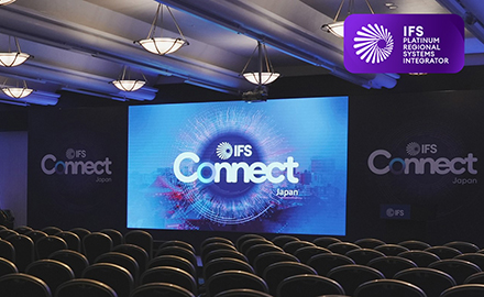 「IFS Connect Japan」イベント会場の様子