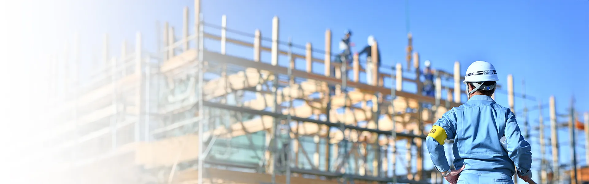 住宅建設現場の様子