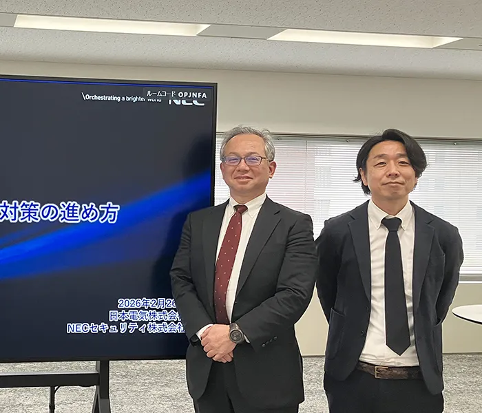 NEC サイバーセキュリティ事業統括部 上席プロフェッショナル/CISSP 神谷聡史、NECプラットフォームズ セキュリティ・IT統括部 工場セキュリティグループ ディレクター/PMP 白鳥毅彦