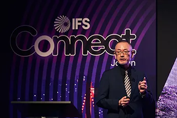 IFSジャパン執行役員　竹中 康高氏の講演の様子