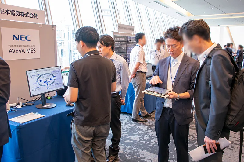 「AVEVA INSPIRE Operations Day」に出展したNECブース展示エリアの様子