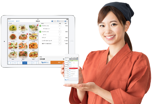 多店舗飲食業に特化 安い早い軽いをずっと継続できるpos Necモバイルpos