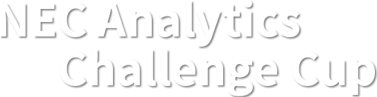 NEC Analytics Challenge Cup