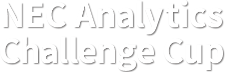 NEC Analytics Challenge Cup