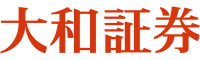 大和証券